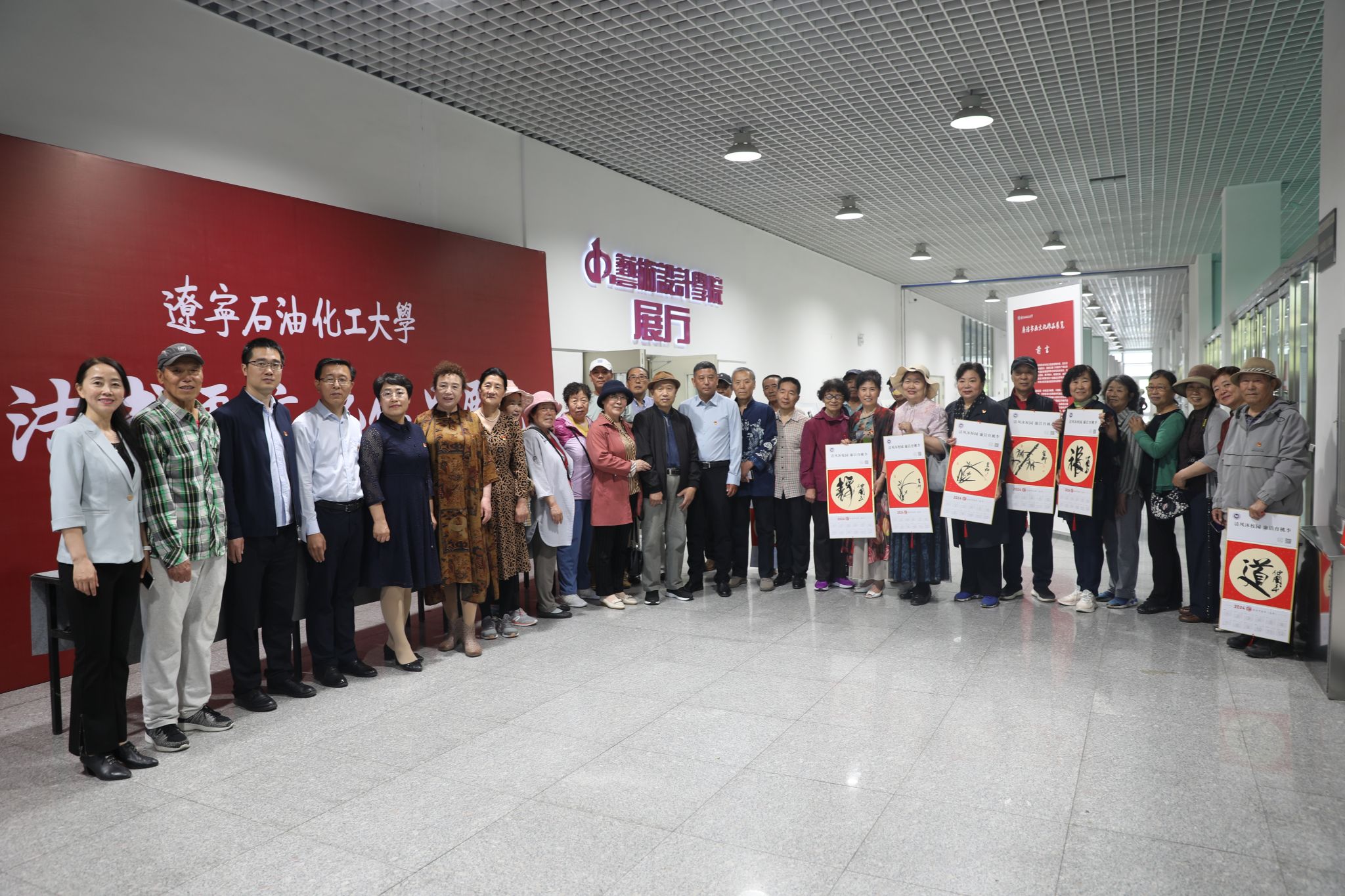 2024年老同志参加学校廉洁书画文化作品展