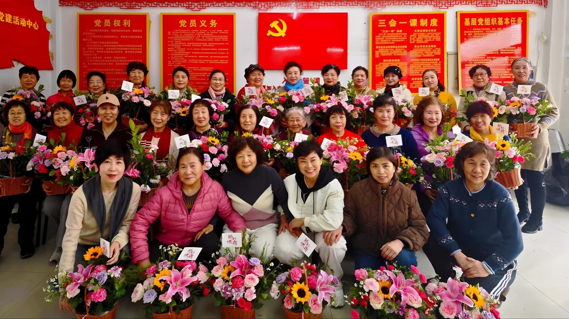2026年第四届“美丽生活 如花绽放”主题活动