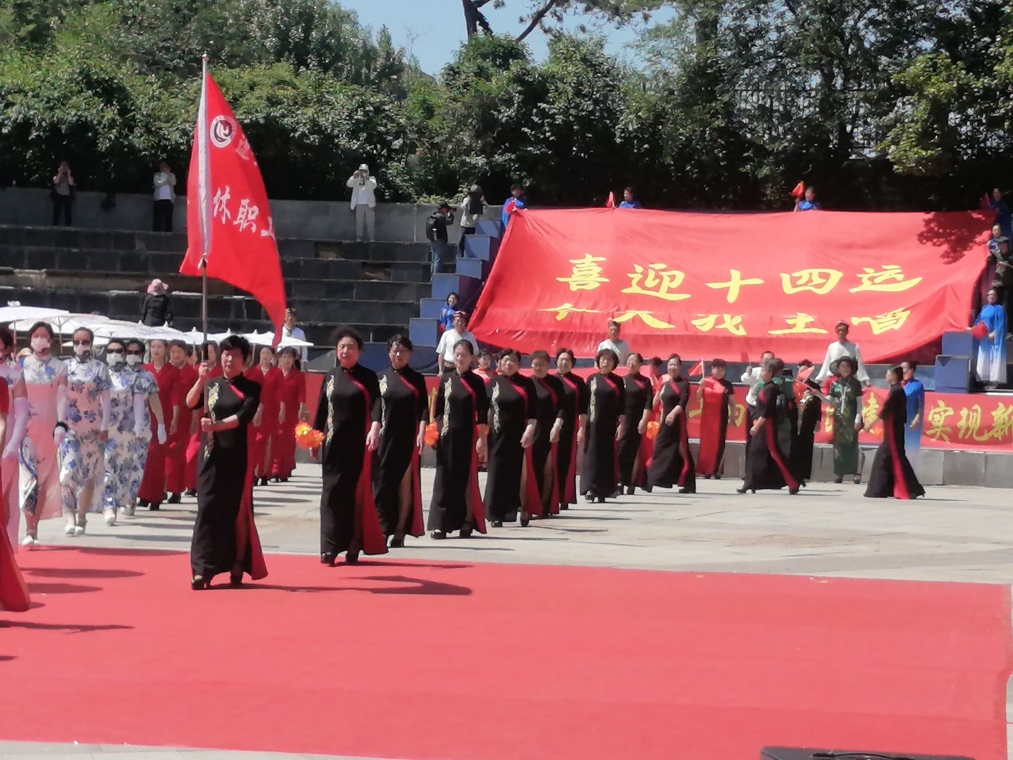 2023年模特协会会员参加抚顺市“喜迎十四运 今天我主唱”活动